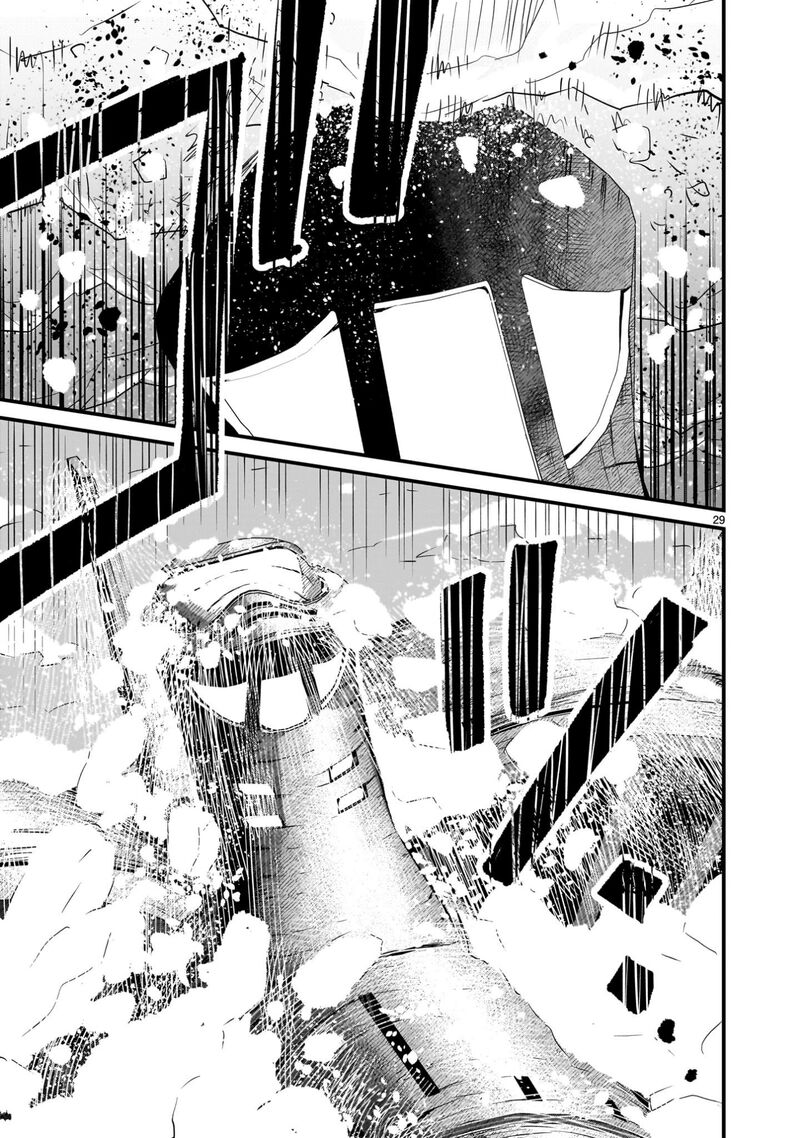 kidou_senshi_gundam_flanagan_boon_senki_22_28