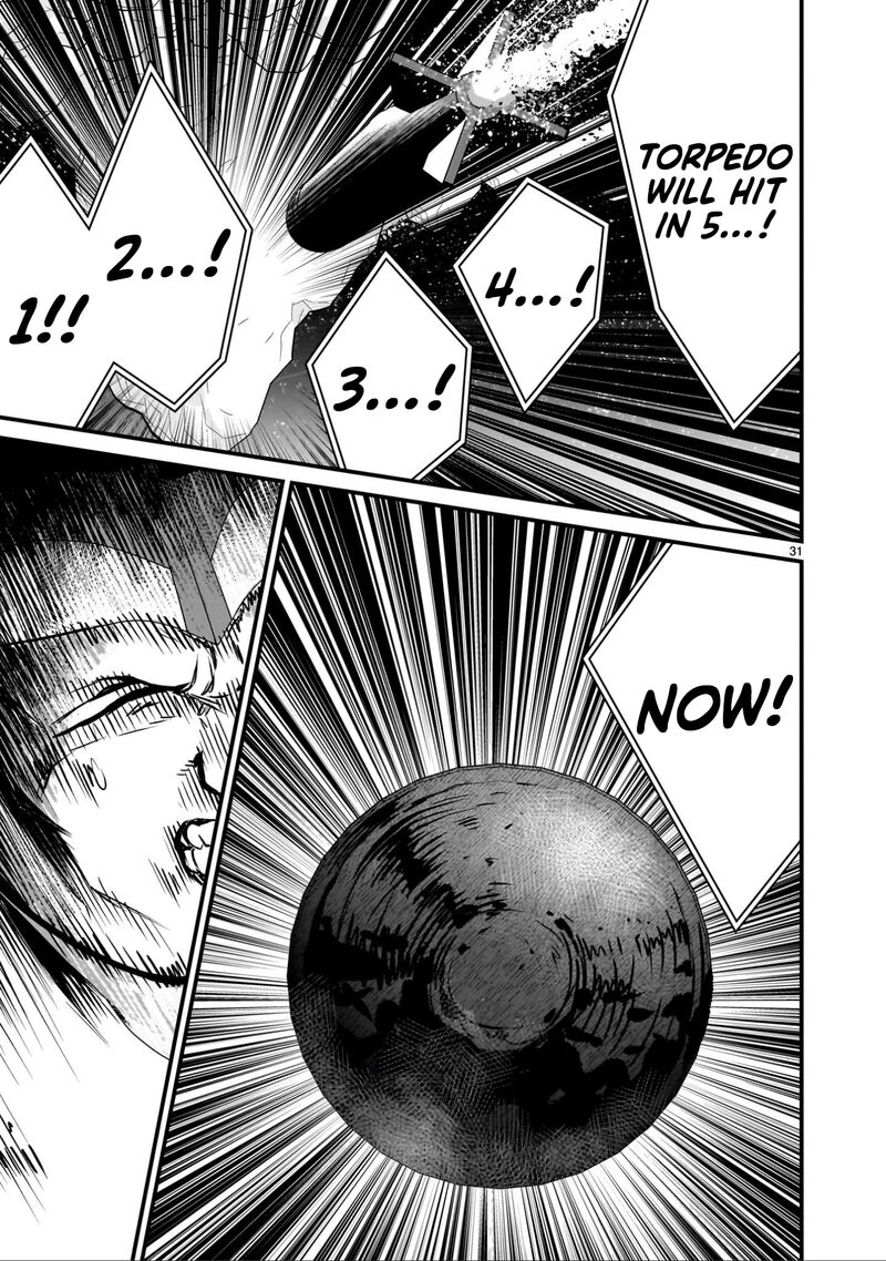 kidou_senshi_gundam_flanagan_boon_senki_22_30