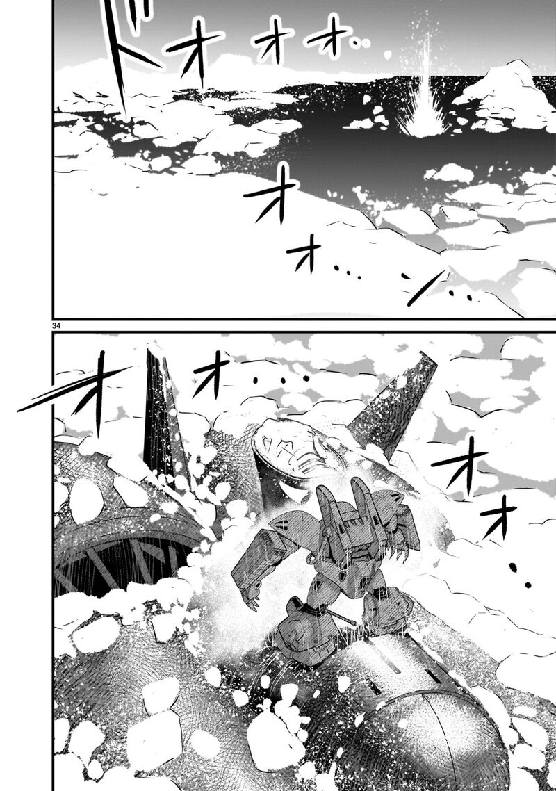 kidou_senshi_gundam_flanagan_boon_senki_22_32