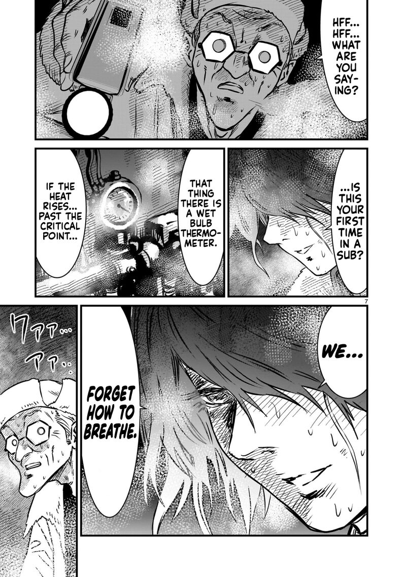 kidou_senshi_gundam_flanagan_boon_senki_22_6