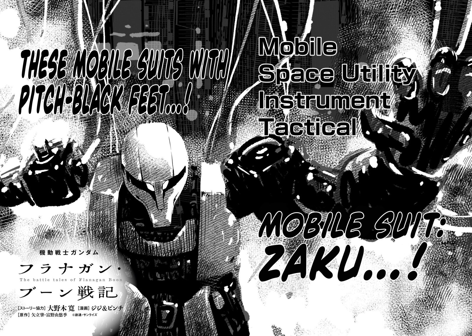 kidou_senshi_gundam_flanagan_boon_senki_28_2