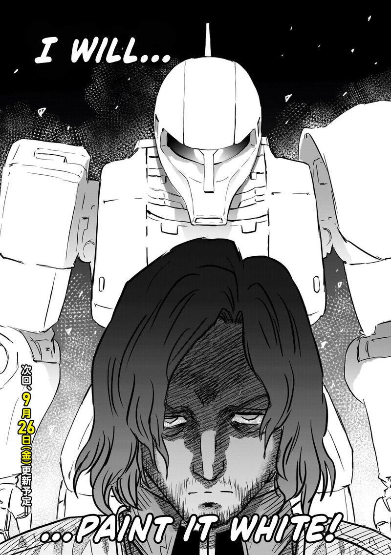 kidou_senshi_gundam_flanagan_boon_senki_28_37