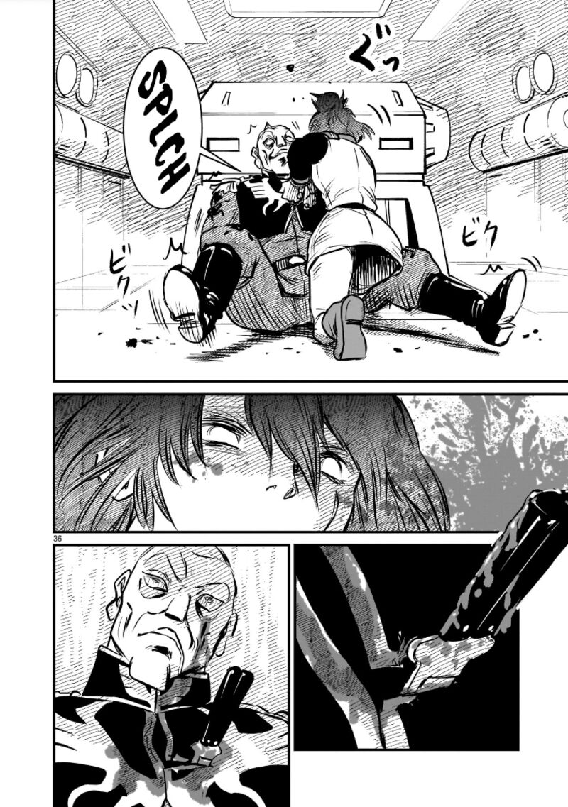 kidou_senshi_gundam_flanagan_boon_senki_6_35