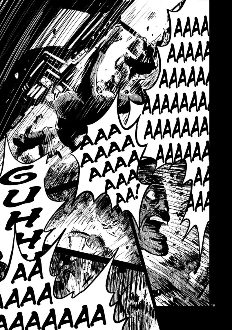 kidou_senshi_gundam_flanagan_boon_senki_7_19