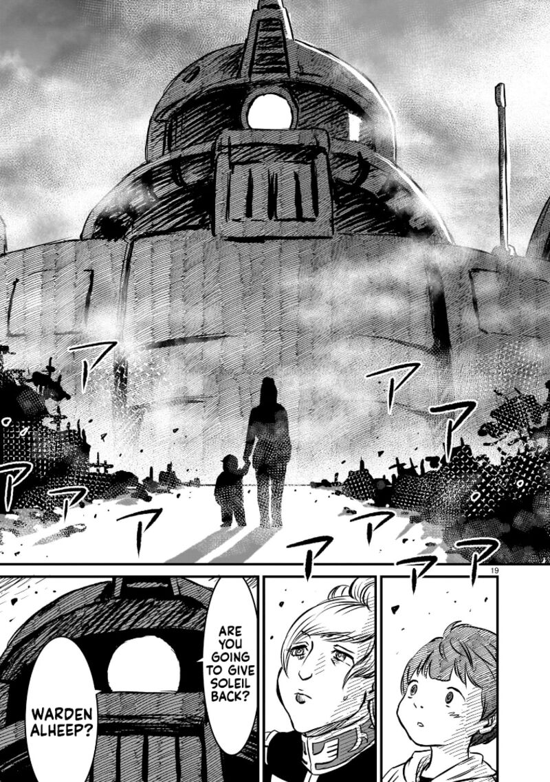 kidou_senshi_gundam_flanagan_boon_senki_9_18