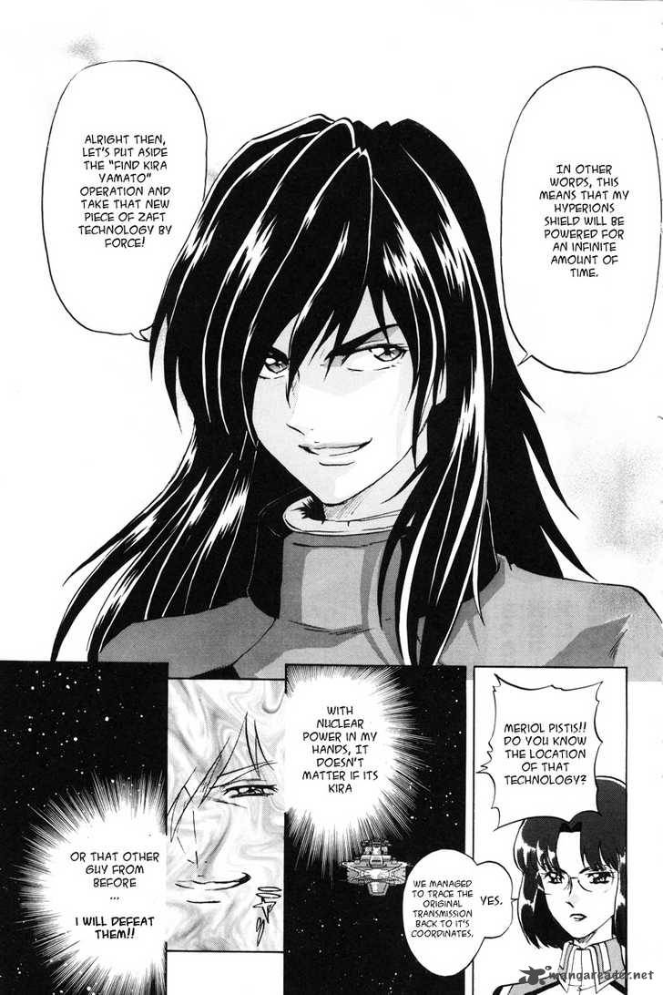 kidou_senshi_gundam_seed_x_astray_1_104
