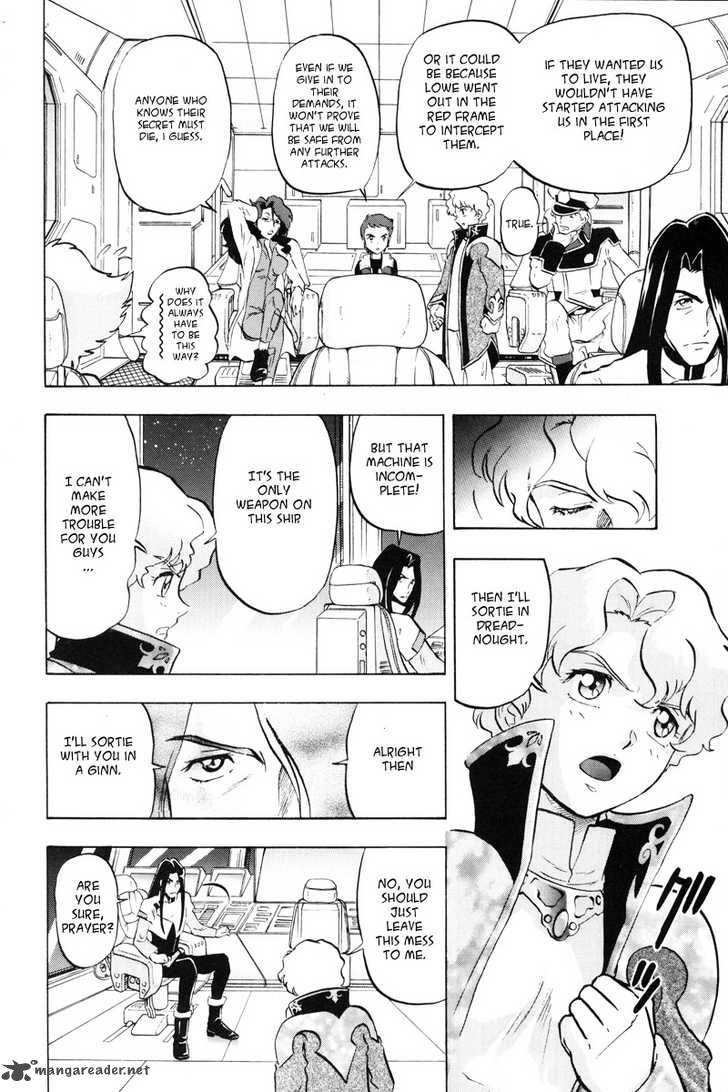 kidou_senshi_gundam_seed_x_astray_1_107