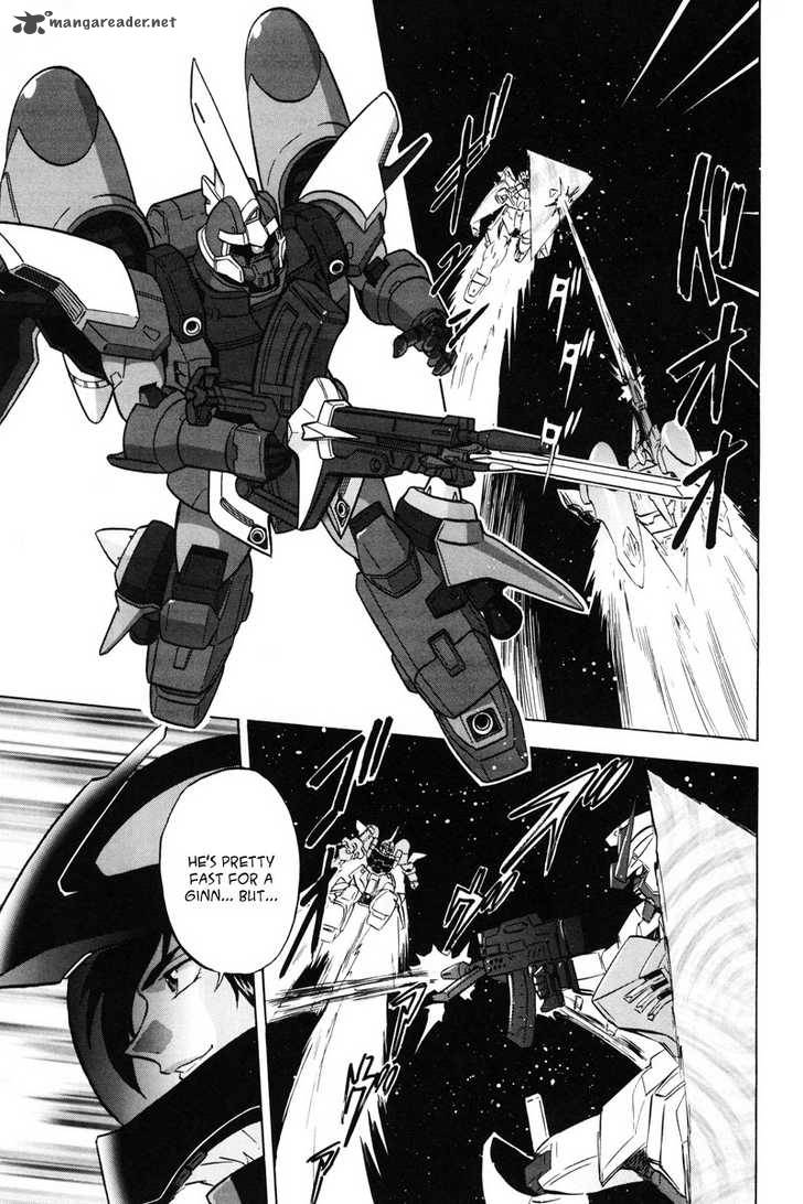 kidou_senshi_gundam_seed_x_astray_1_116