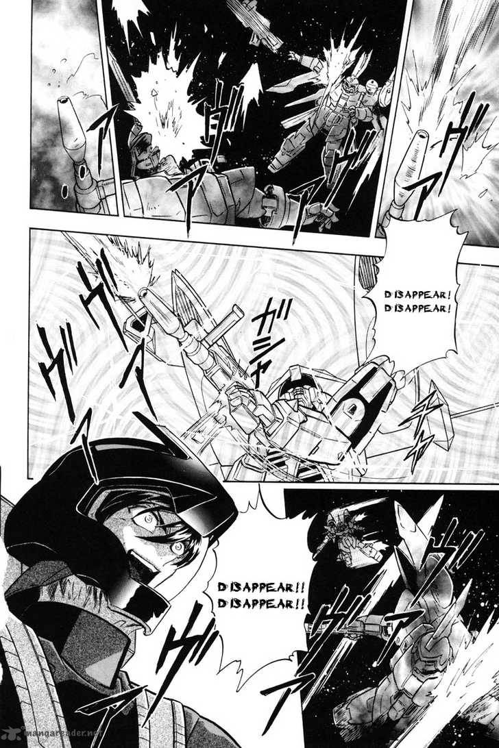 kidou_senshi_gundam_seed_x_astray_1_122