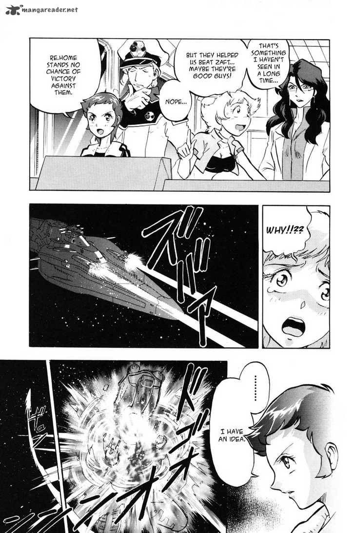 kidou_senshi_gundam_seed_x_astray_1_125