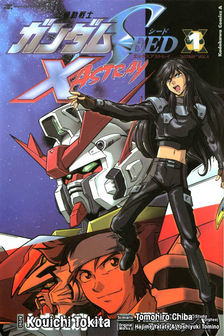 kidou_senshi_gundam_seed_x_astray_1_2