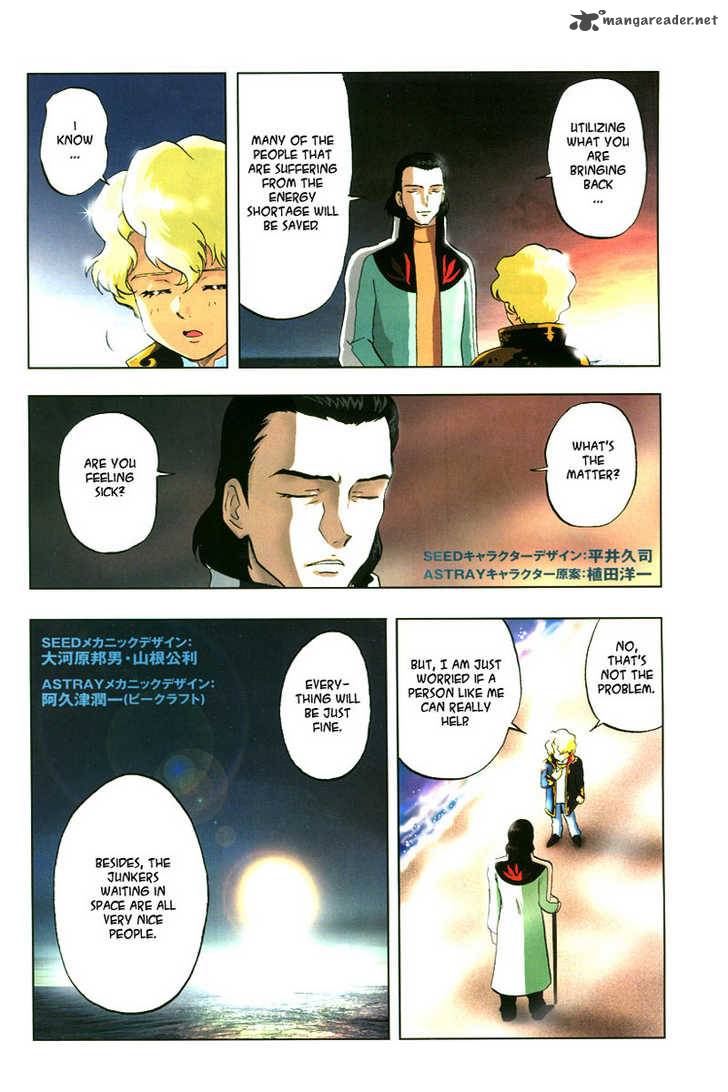 kidou_senshi_gundam_seed_x_astray_1_4
