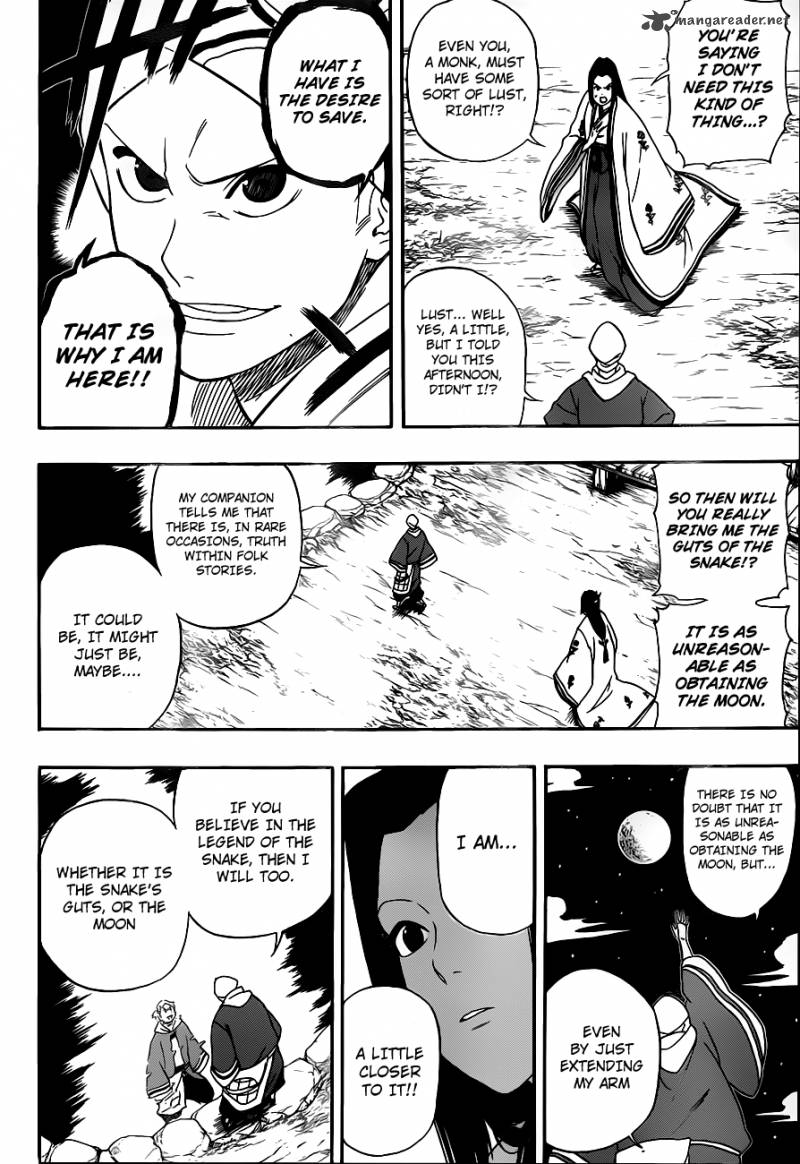 kikai_banashi_hanasaka_ikkyuu_12_20