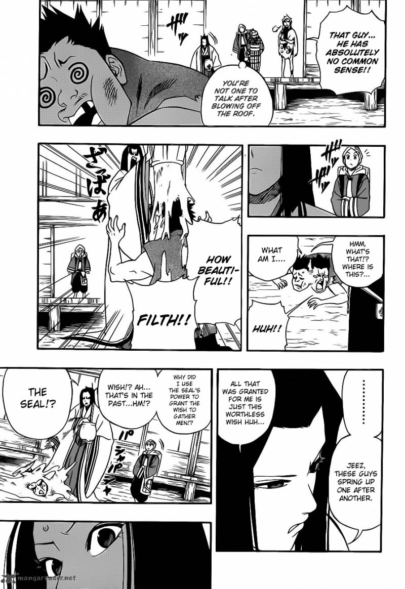 kikai_banashi_hanasaka_ikkyuu_12_7