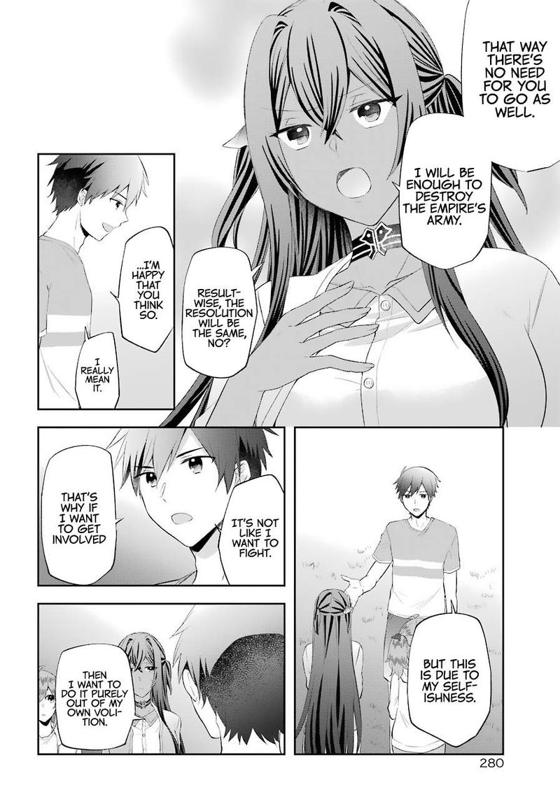 kikanshita_yuusha_no_gojitsudan_14_10