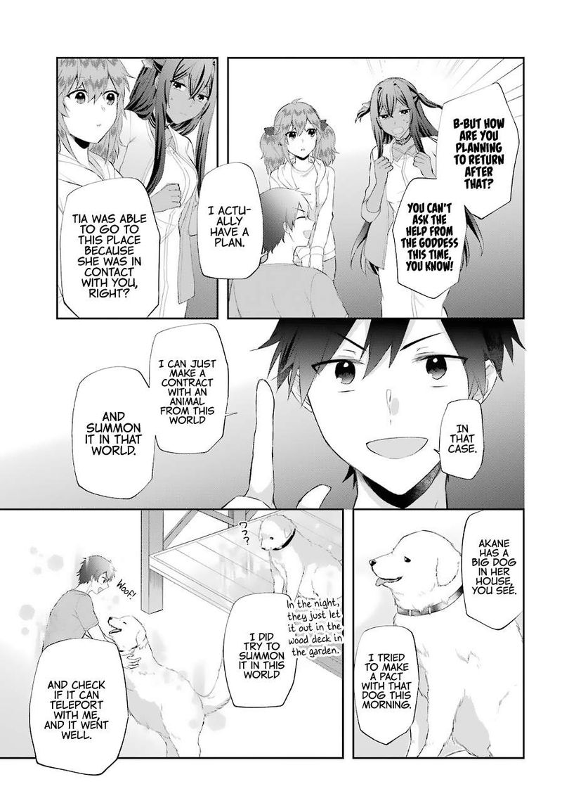 kikanshita_yuusha_no_gojitsudan_14_11