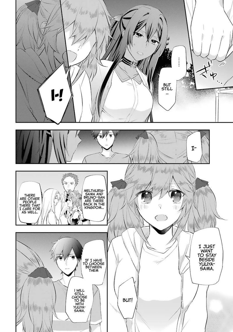 kikanshita_yuusha_no_gojitsudan_14_12