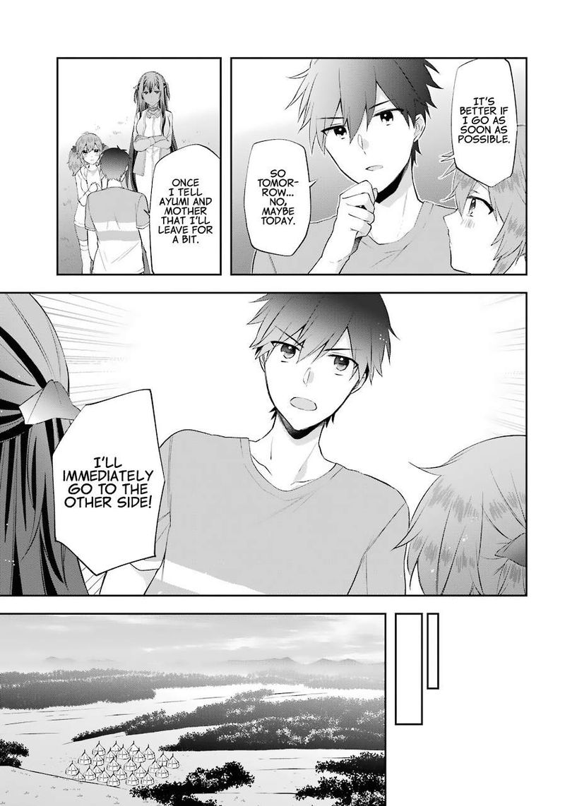 kikanshita_yuusha_no_gojitsudan_14_15