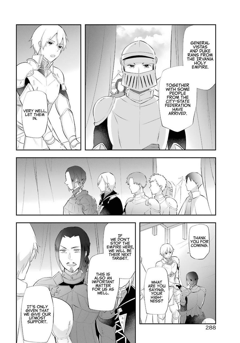 kikanshita_yuusha_no_gojitsudan_14_18