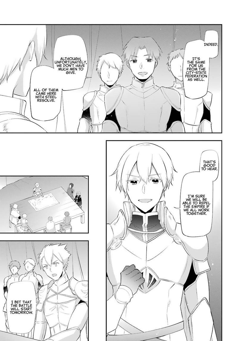 kikanshita_yuusha_no_gojitsudan_14_19