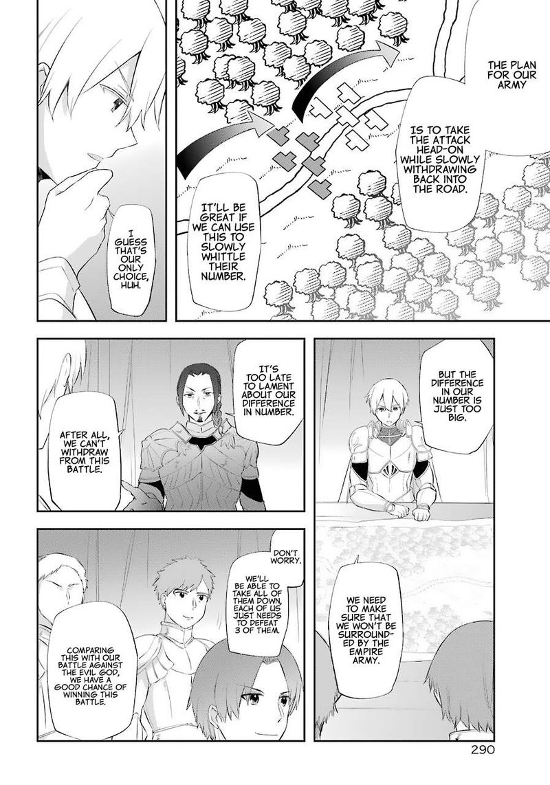 kikanshita_yuusha_no_gojitsudan_14_20
