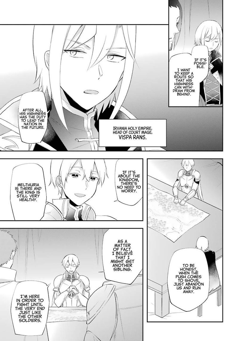 kikanshita_yuusha_no_gojitsudan_14_21