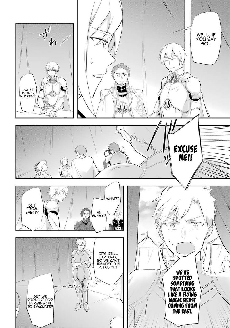 kikanshita_yuusha_no_gojitsudan_14_22