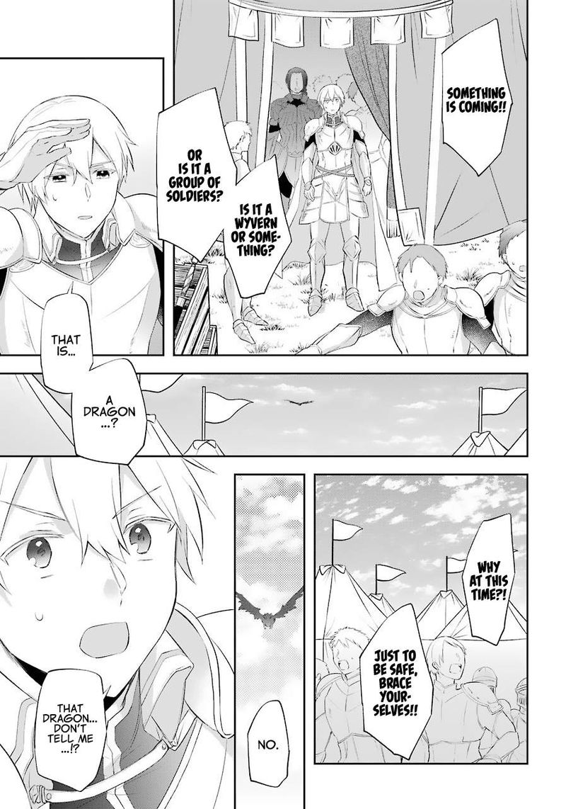 kikanshita_yuusha_no_gojitsudan_14_23