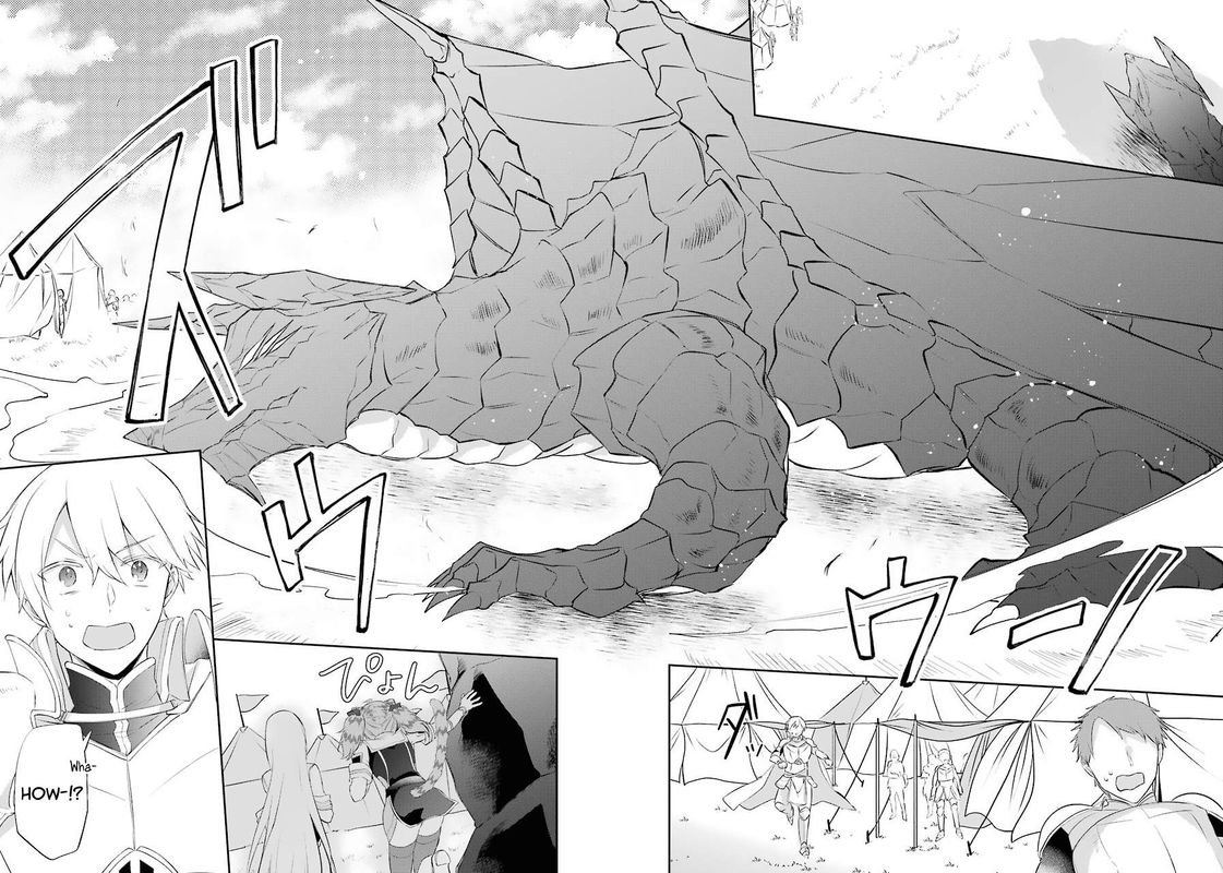 kikanshita_yuusha_no_gojitsudan_14_24