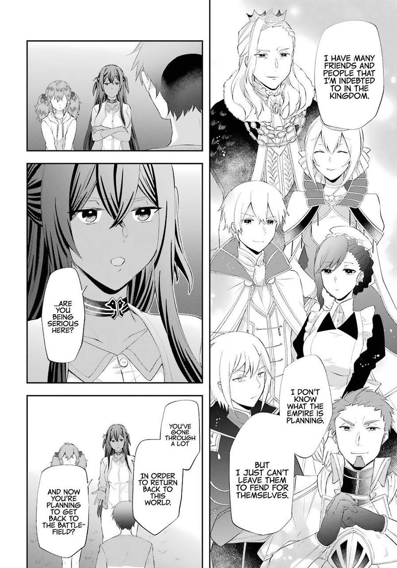 kikanshita_yuusha_no_gojitsudan_14_8