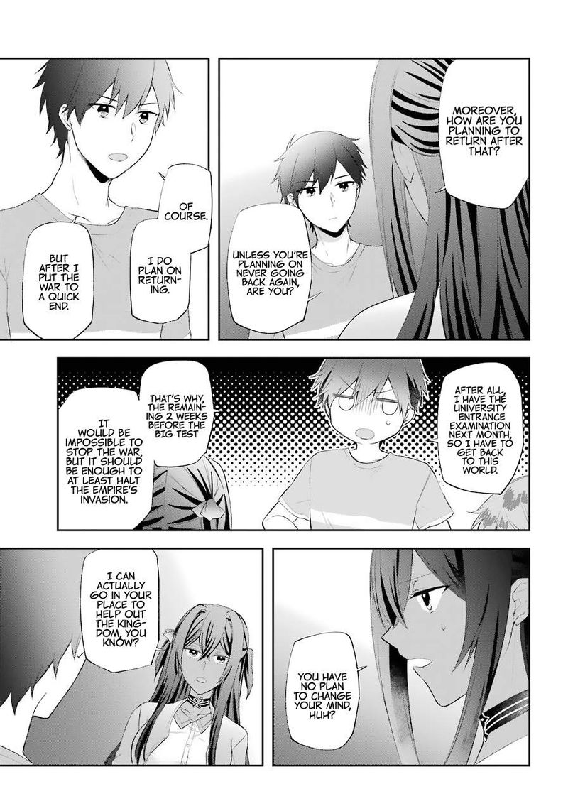 kikanshita_yuusha_no_gojitsudan_14_9