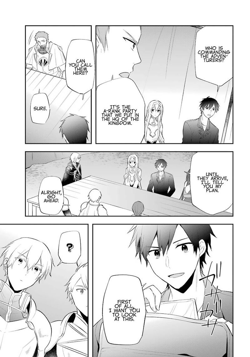 kikanshita_yuusha_no_gojitsudan_17_11