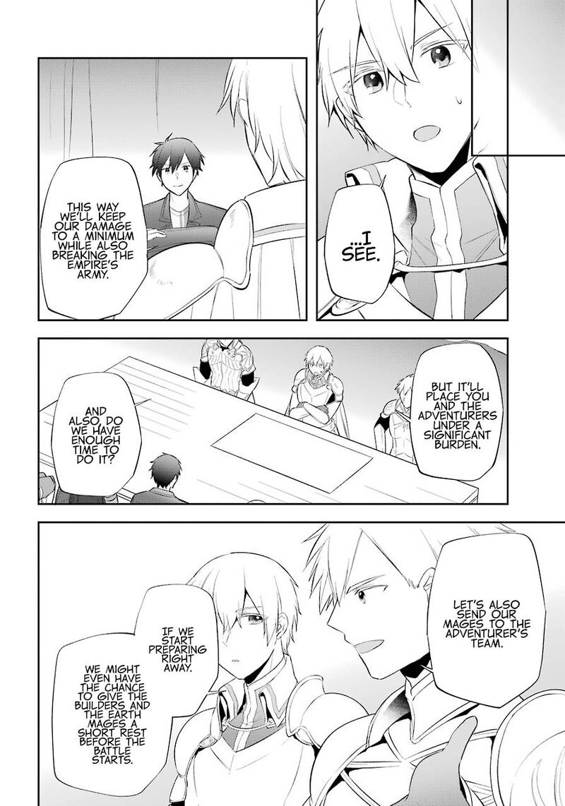 kikanshita_yuusha_no_gojitsudan_17_12