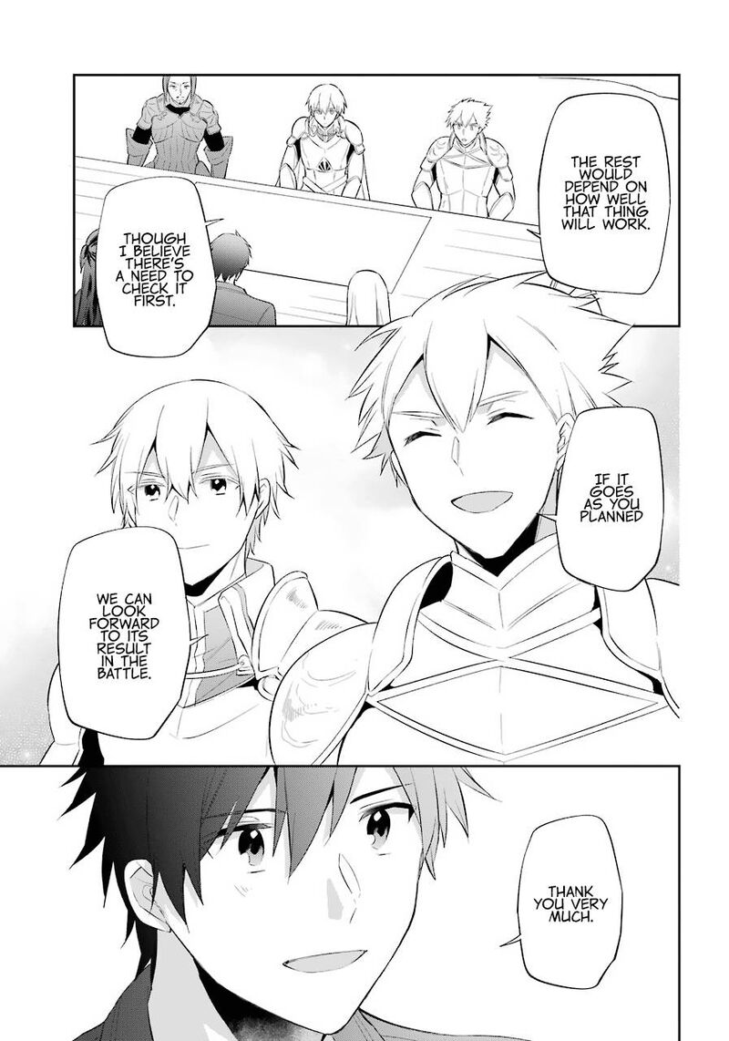 kikanshita_yuusha_no_gojitsudan_17_13