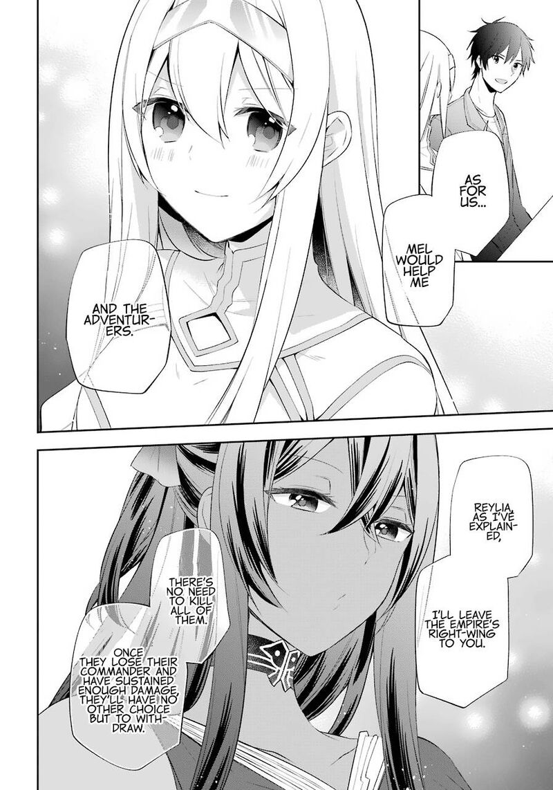 kikanshita_yuusha_no_gojitsudan_17_14