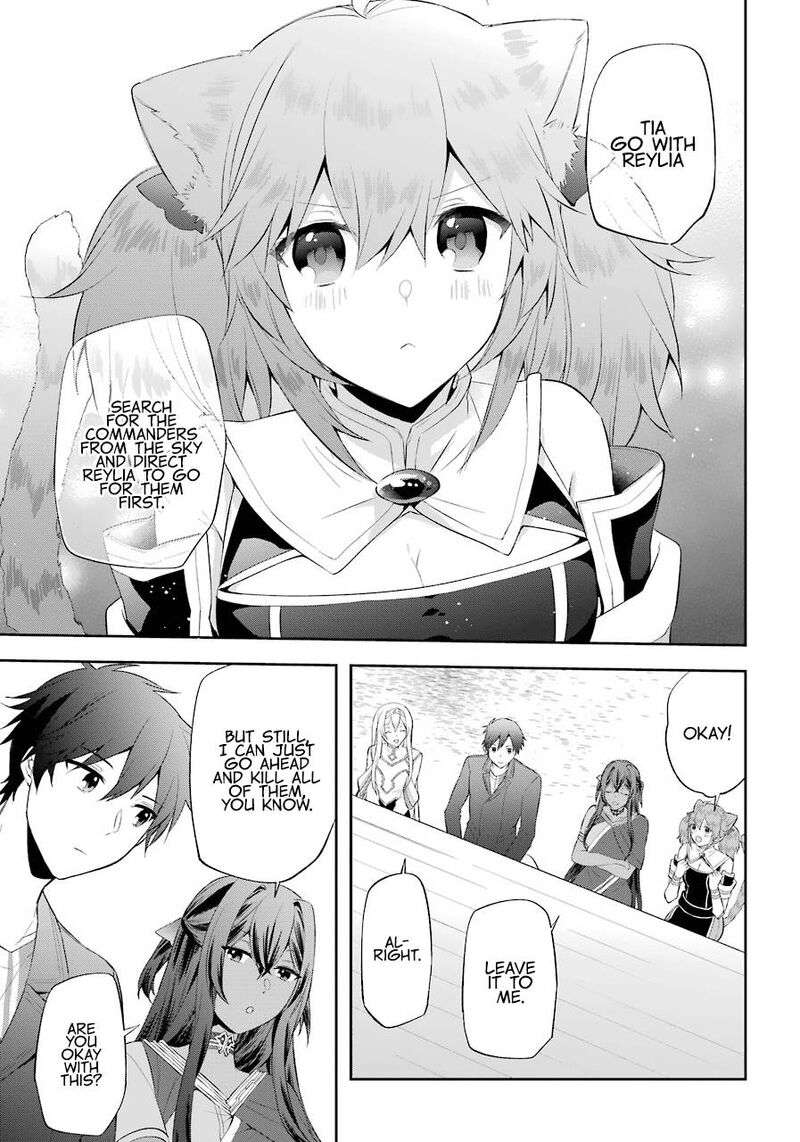 kikanshita_yuusha_no_gojitsudan_17_15