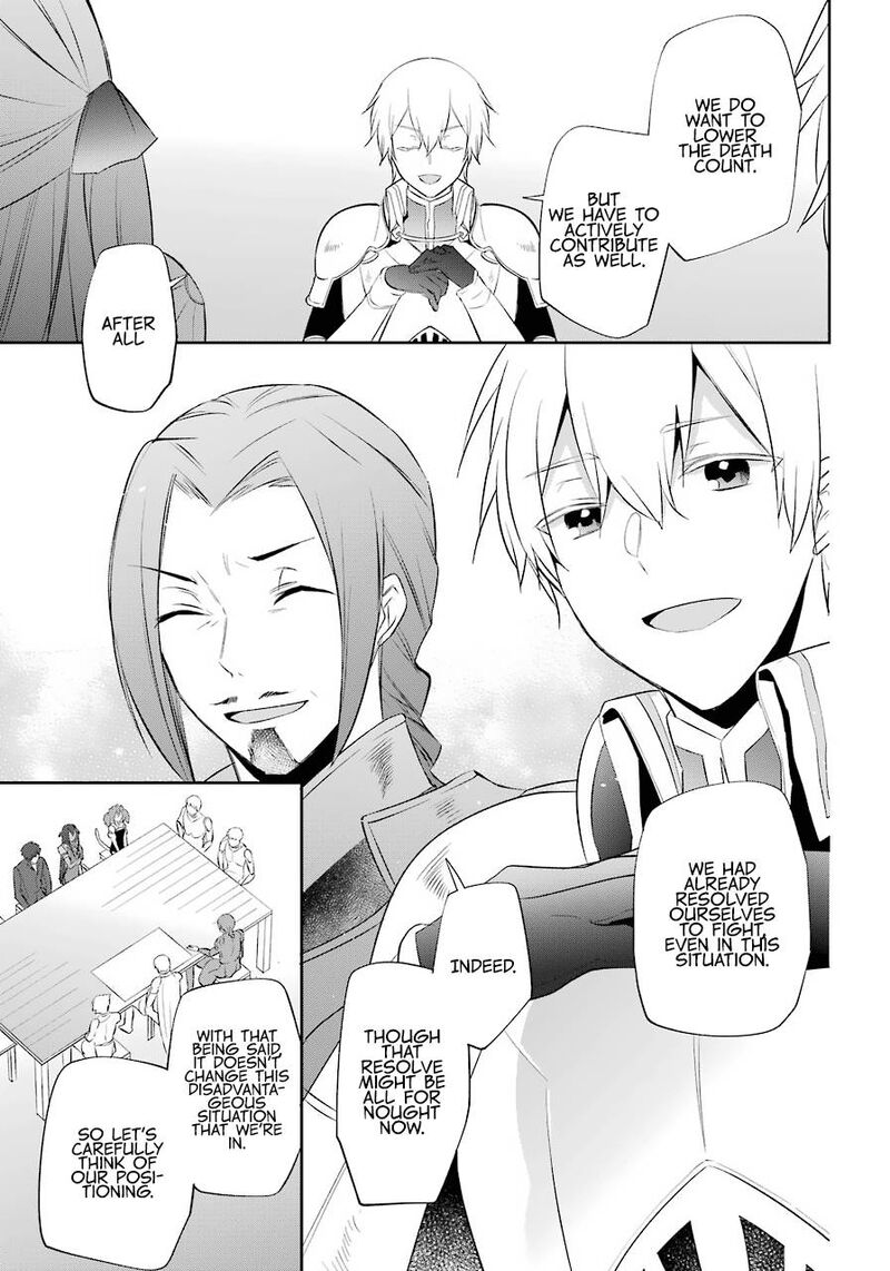kikanshita_yuusha_no_gojitsudan_17_17
