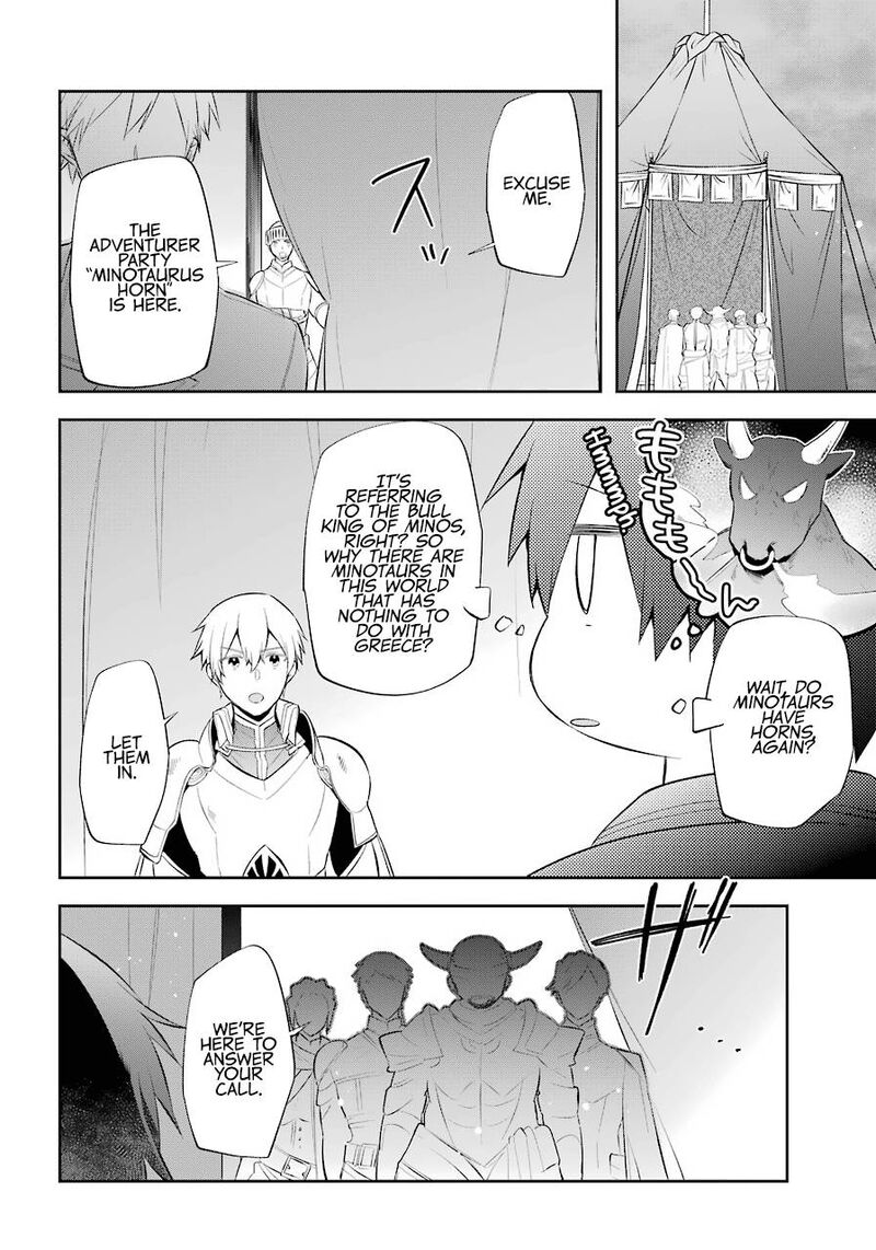 kikanshita_yuusha_no_gojitsudan_17_18