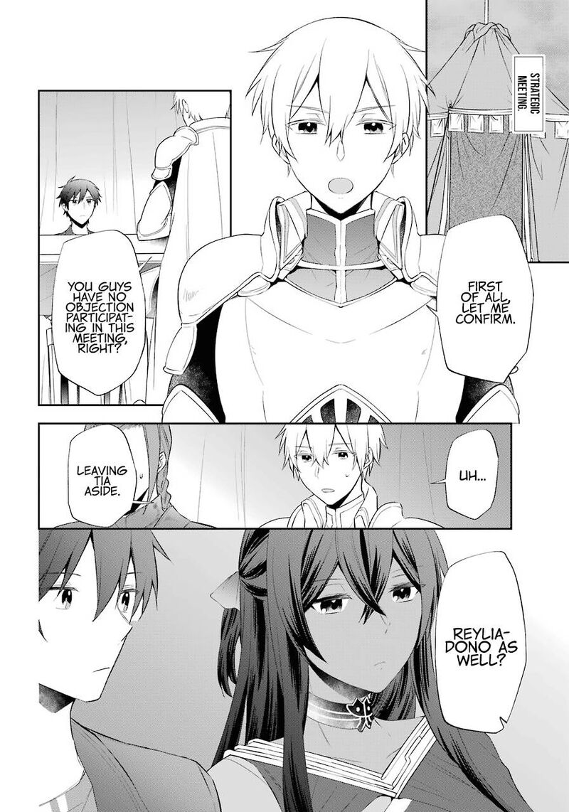 kikanshita_yuusha_no_gojitsudan_17_2