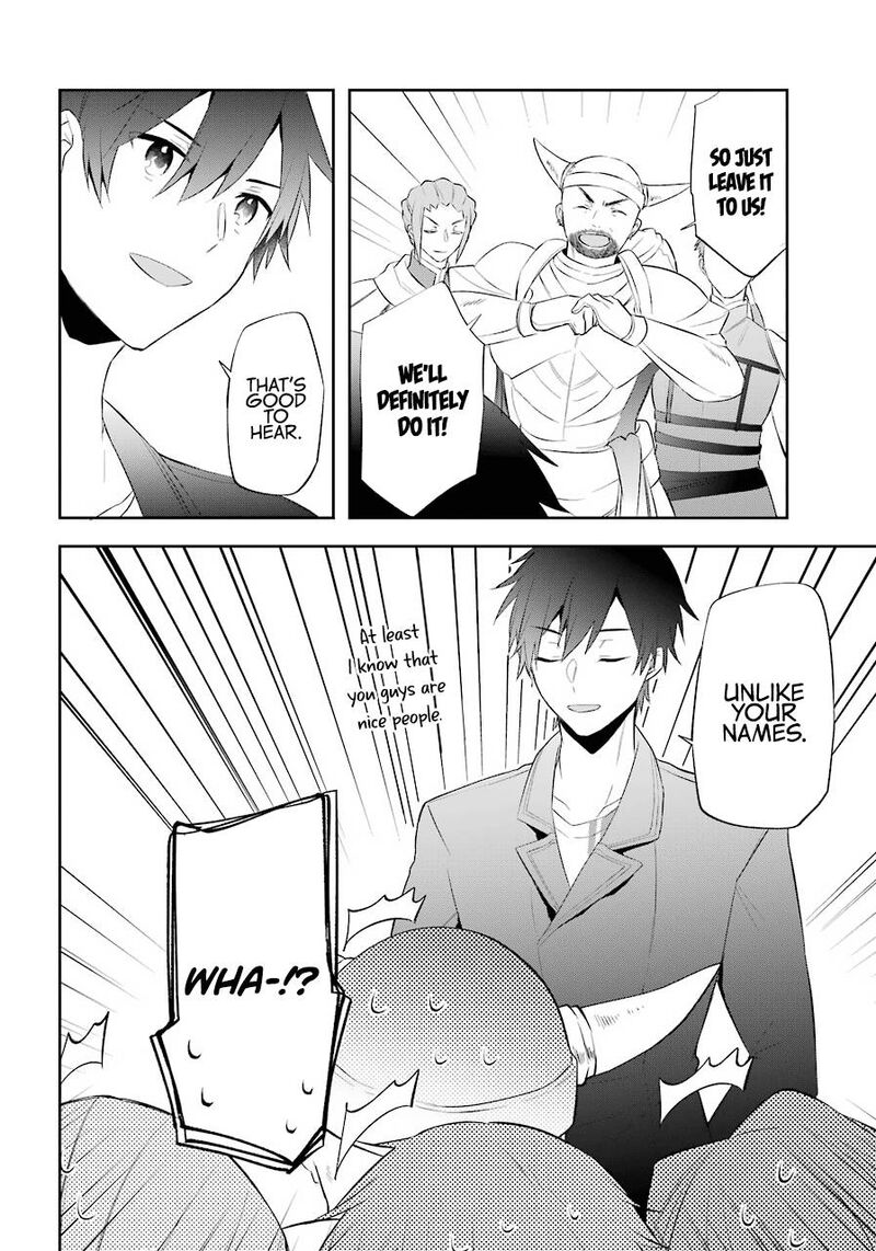 kikanshita_yuusha_no_gojitsudan_17_22