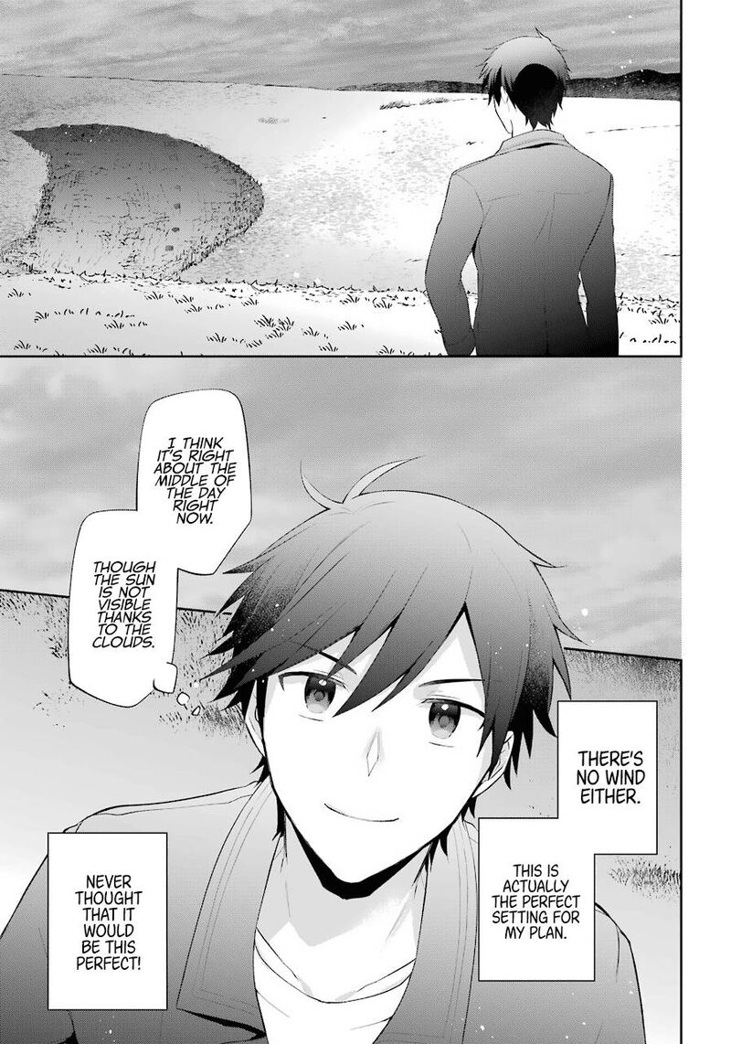 kikanshita_yuusha_no_gojitsudan_17_25