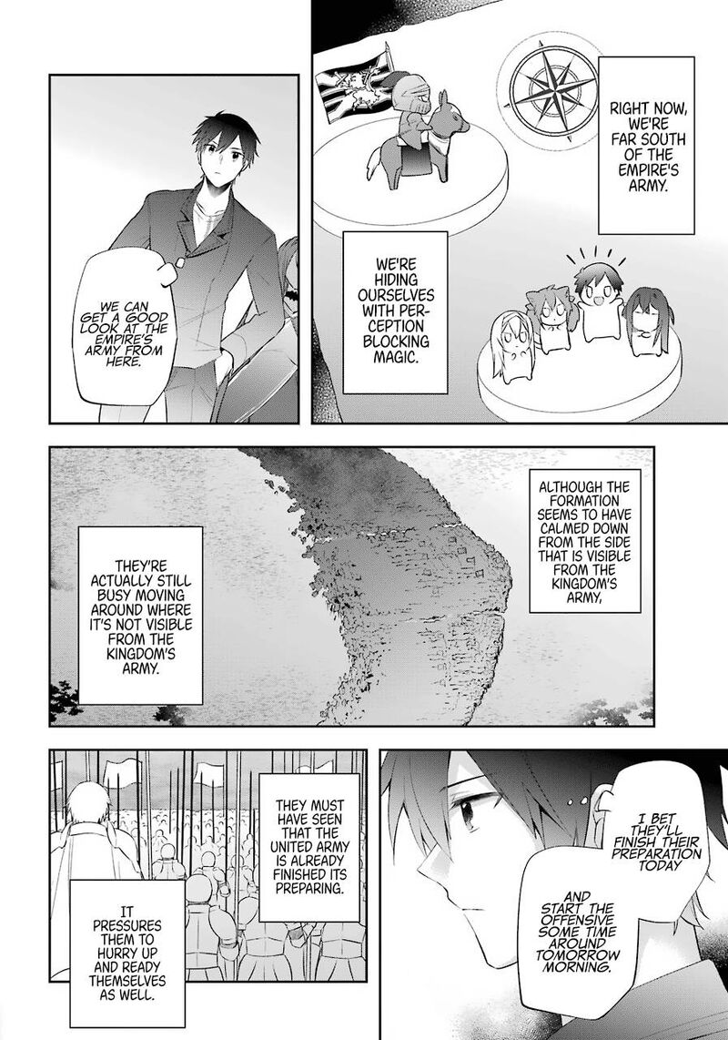 kikanshita_yuusha_no_gojitsudan_17_26