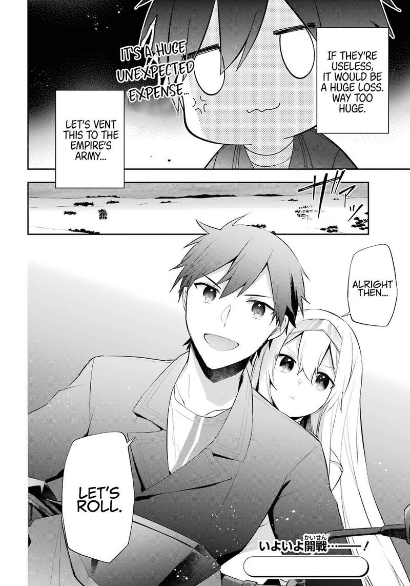 kikanshita_yuusha_no_gojitsudan_17_30