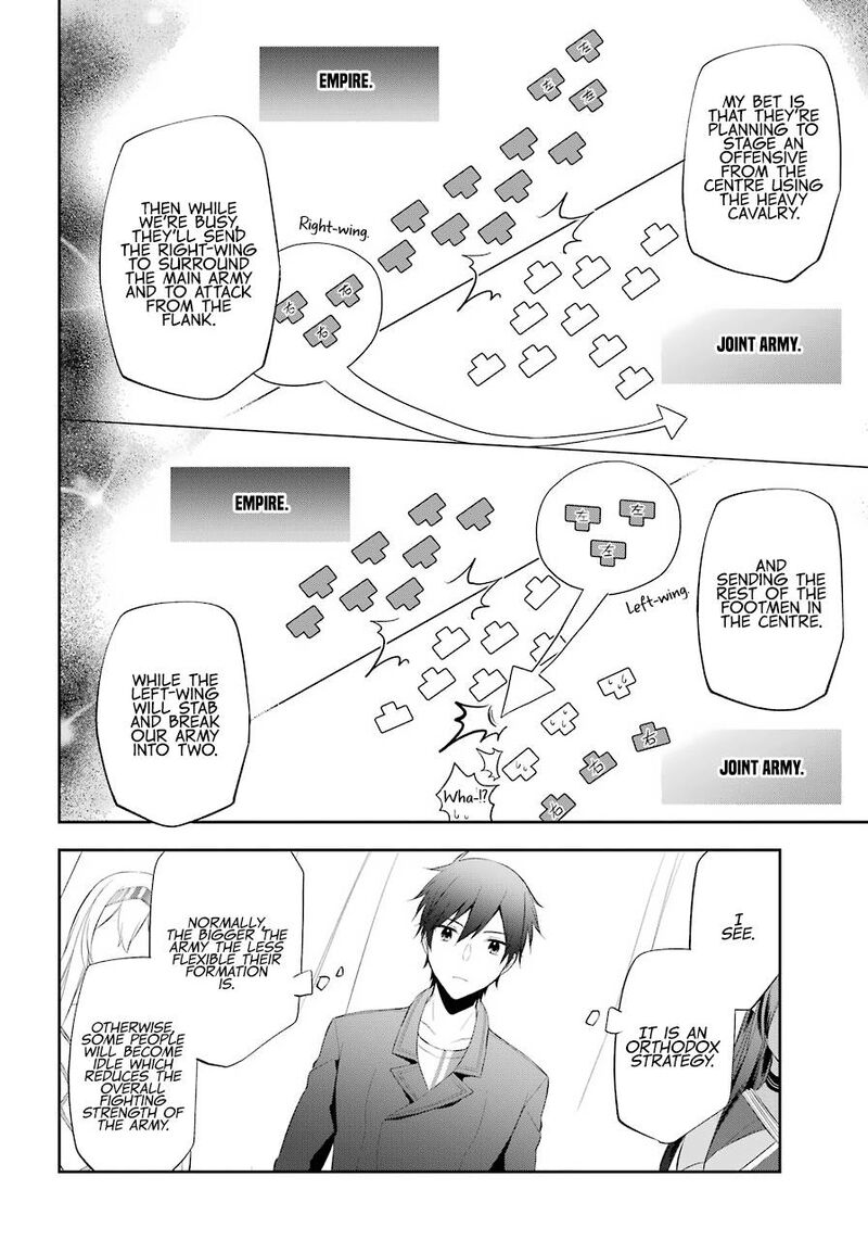kikanshita_yuusha_no_gojitsudan_17_6