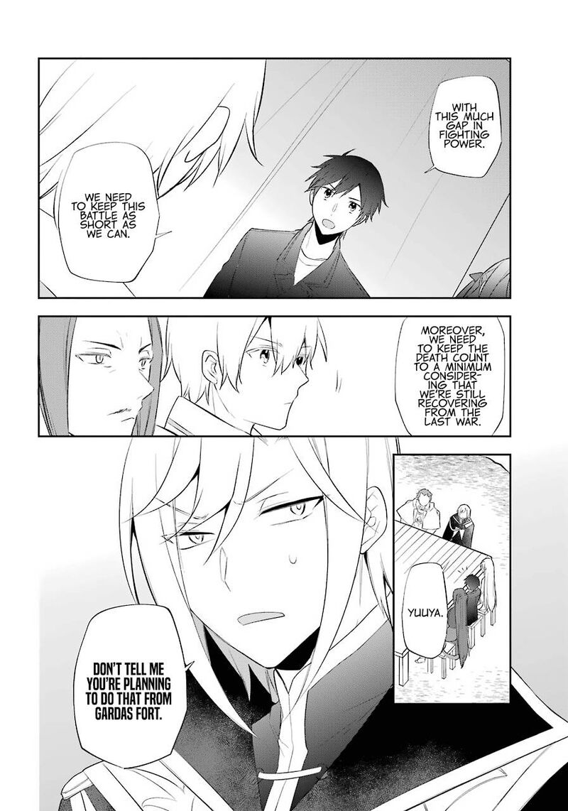 kikanshita_yuusha_no_gojitsudan_17_8