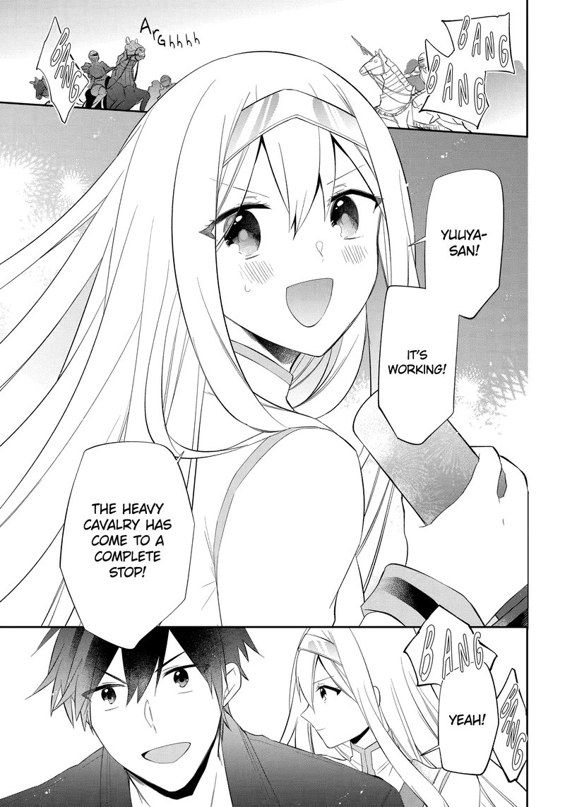 kikanshita_yuusha_no_gojitsudan_18_11