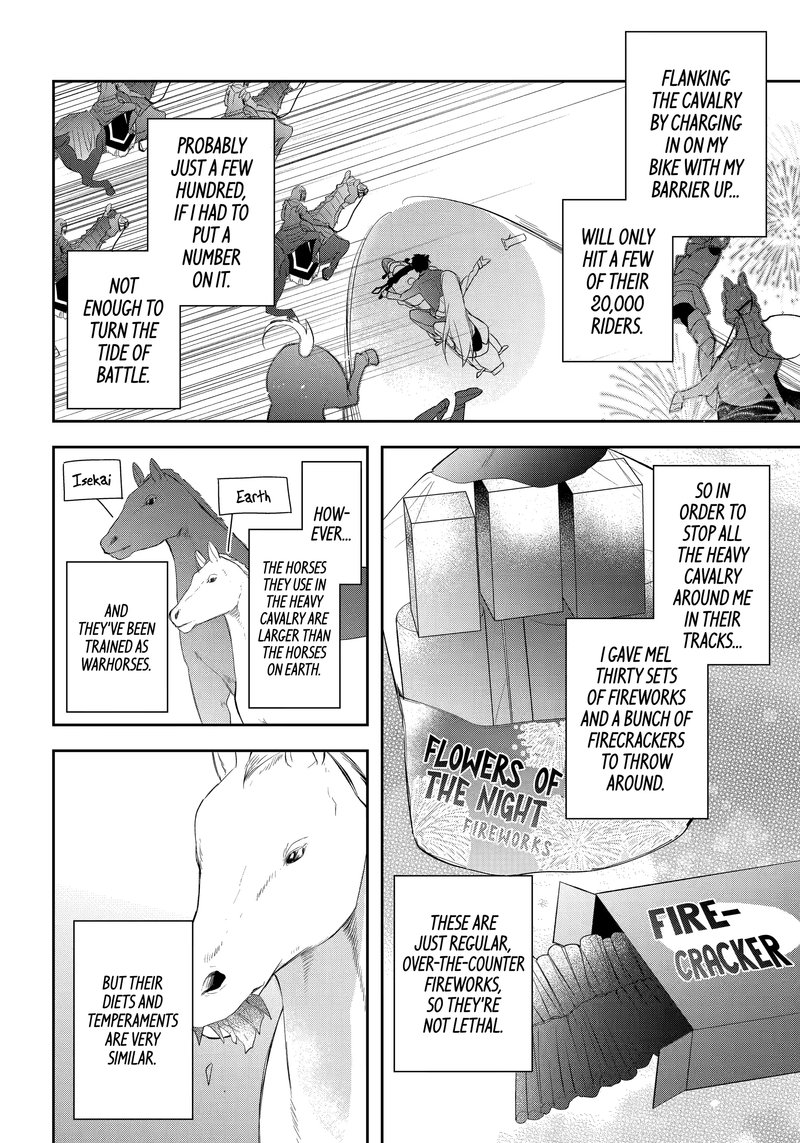 kikanshita_yuusha_no_gojitsudan_18_12