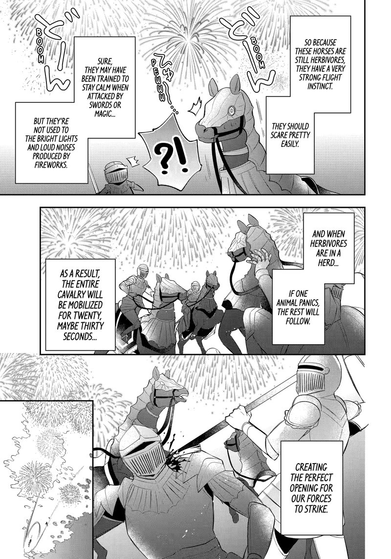 kikanshita_yuusha_no_gojitsudan_18_13