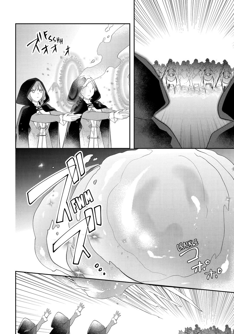 kikanshita_yuusha_no_gojitsudan_18_16