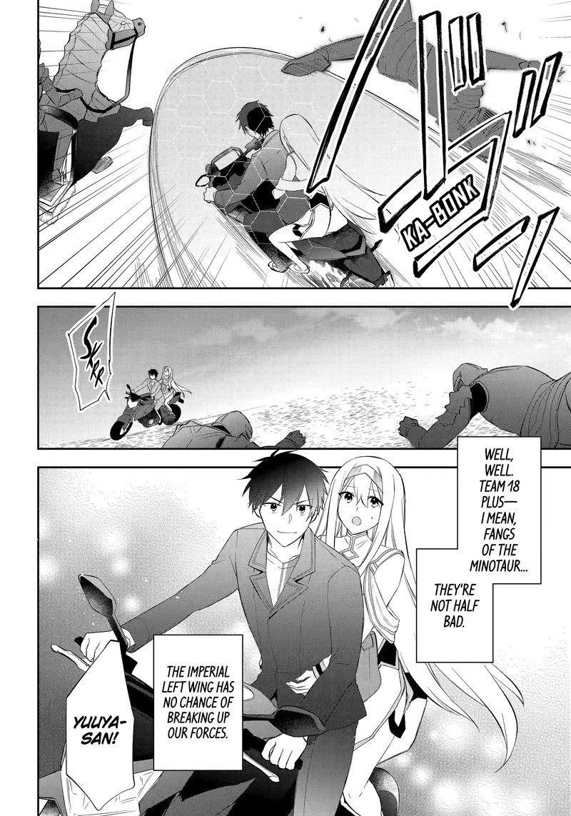 kikanshita_yuusha_no_gojitsudan_18_18